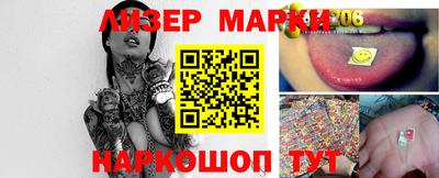 мефедрон мука Нальчик