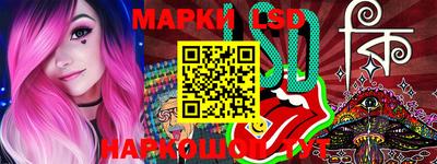 мефедрон мука Нальчик