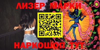 мефедрон мука Нальчик