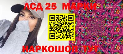 мефедрон мука Нальчик