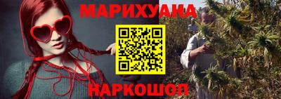кокаин премиум Нарткала