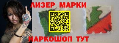 мефедрон мука Нальчик