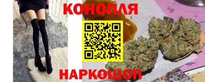 мефедрон мука Нальчик