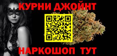 мефедрон мука Нальчик