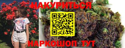 кокаин премиум Нарткала