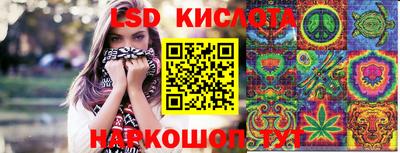 кокаин премиум Нарткала