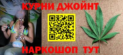 кокаин премиум Нарткала
