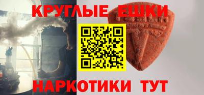 кокаин премиум Нарткала