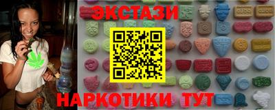 кокаин премиум Нарткала