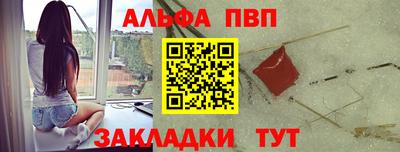 мефедрон мука Нальчик
