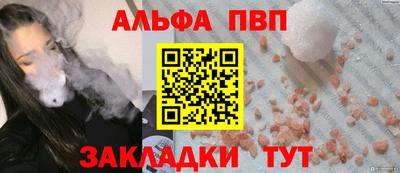 кокаин премиум Нарткала