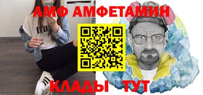 кокаин премиум Нарткала