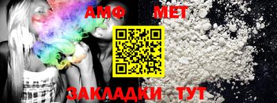 кокаин премиум Нарткала