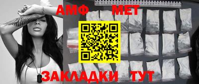кокаин премиум Нарткала