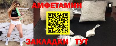 мефедрон мука Нальчик