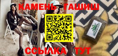 кокаин премиум Нарткала