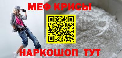 кокаин премиум Нарткала