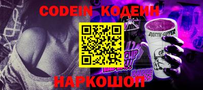 мефедрон мука Нальчик