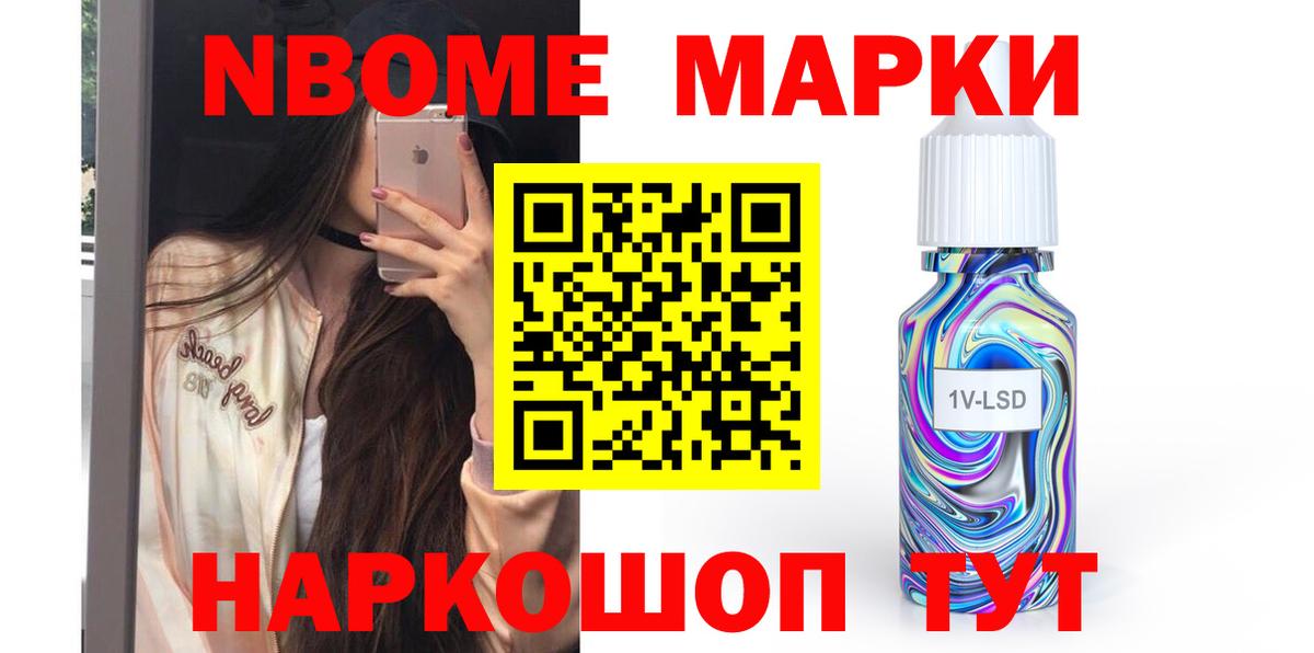 Лсд 25 экстази кислота Гусев