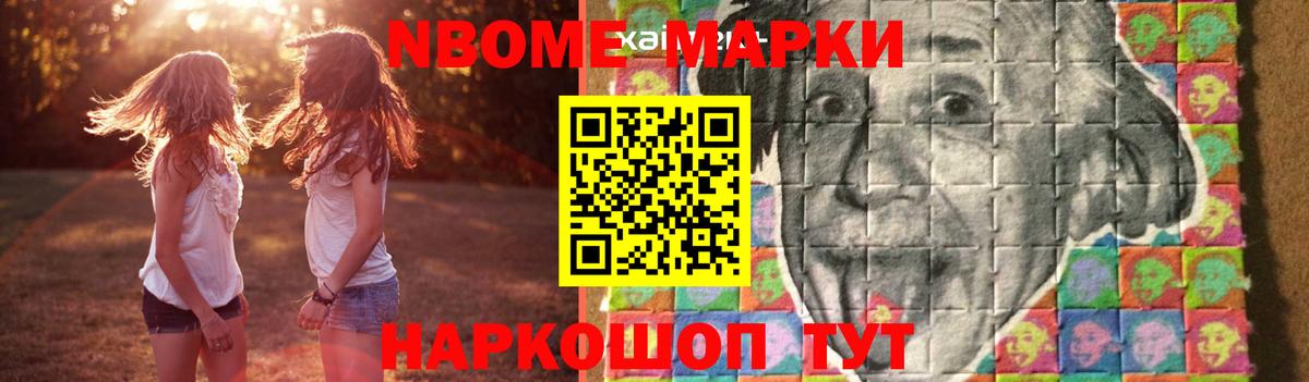 Гусев  LSD-25 экстази кислота  ЛСД экстази кислота  Вход с VPN 